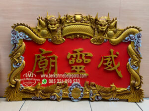 Jual Papan Nama Cina