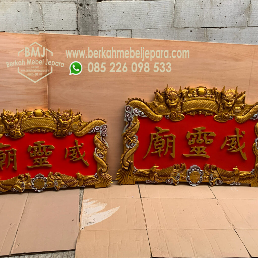 Jual papan nama Cina