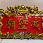 Jual Papan Nama Cina